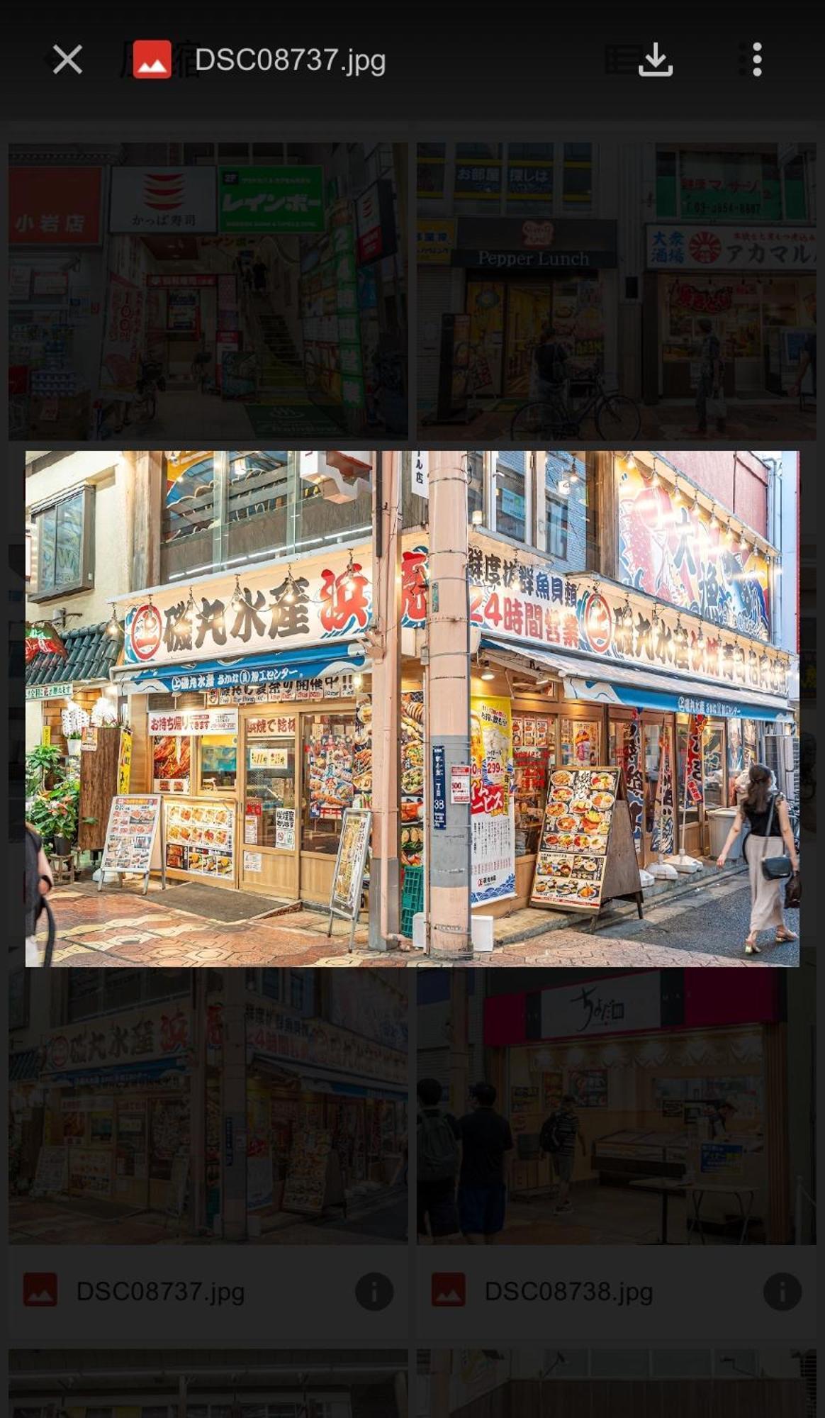 tomo部屋 部屋一覧 | Tomo House